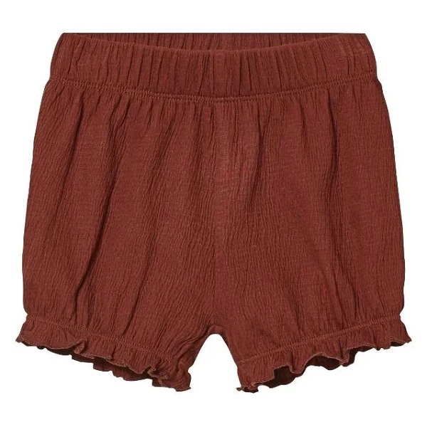 #شلوارک_دخترانه #شلوارک_لوپیلو #مدل_477486r #لباس_تابستانی_کودک #شلوارک_نخی #دخترونه_شاد #بچه_های_تابستون #لوپیلو #پوشاک